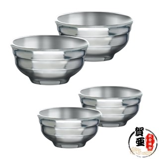 王樣專利日式碗【賀亞批發】不鏽鋼碗 碗 湯碗 飯碗 雙層碗 日式碗 王樣碗 螺紋碗 螺紋飯碗 兒童碗 王樣專利碗