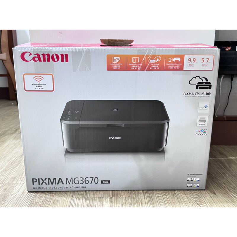 Canon打印機影印機掃描機CANON MG3670 無線多功能複合機自動雙面列印
