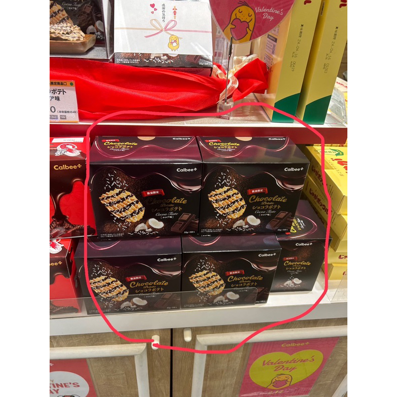 日本代購 calbee巧克力洋芋片（一月30到貨）