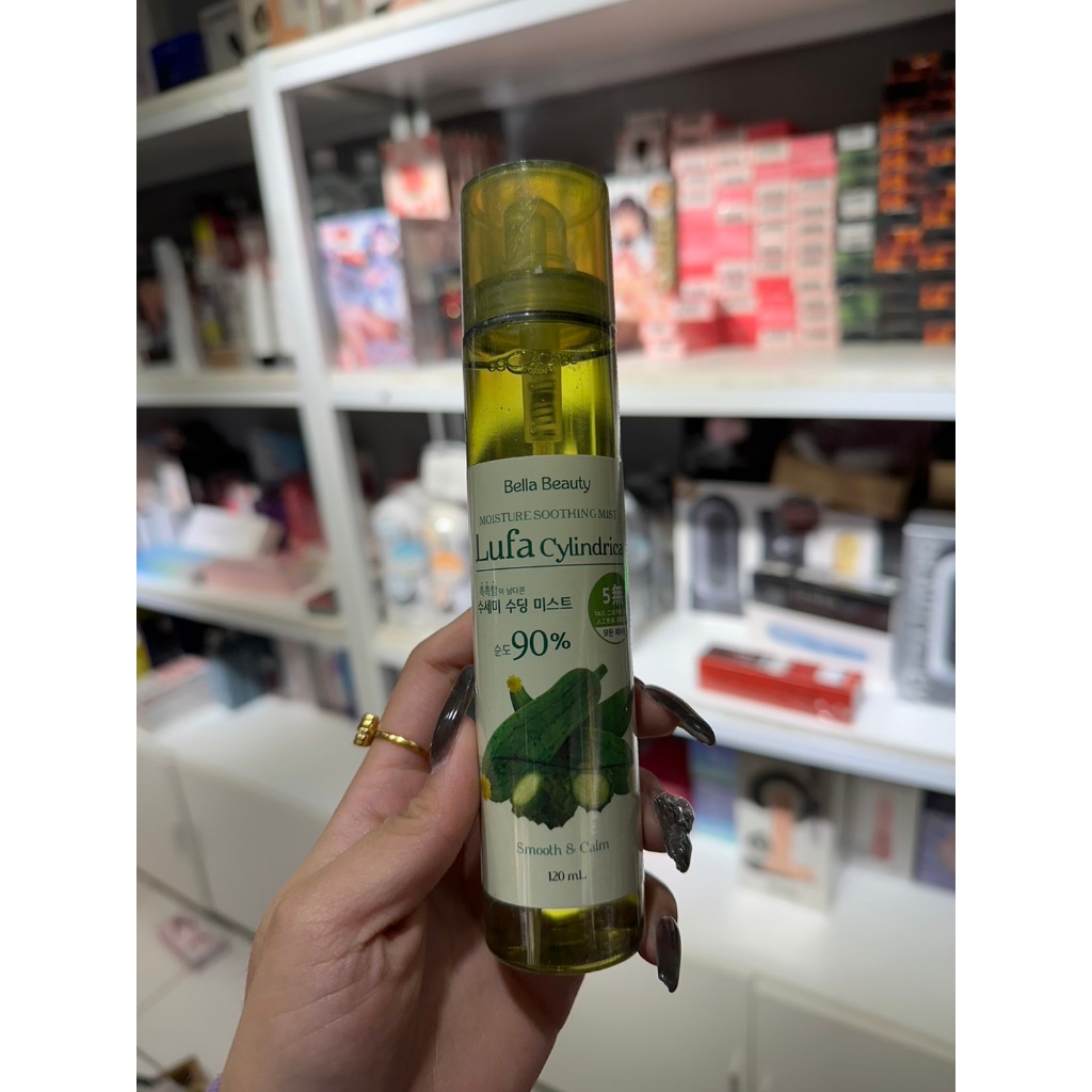 貝拉美人的價格推薦- 2026年1月| 比價比個夠BigGo