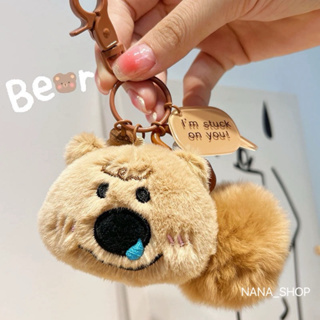 NANA_SHOP韓國🇰🇷ins柿子椒熊系列 鑰匙圈 掛飾 零錢包