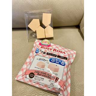 ROSY ROSA 果凍感低敏粉撲五角形