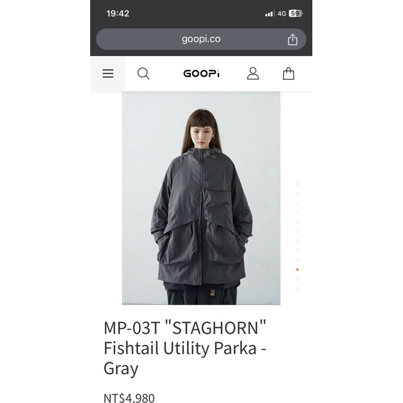 孤僻 goopi 外套MP-03T "STAGHORN" Fishtail Utility Parka - Gray