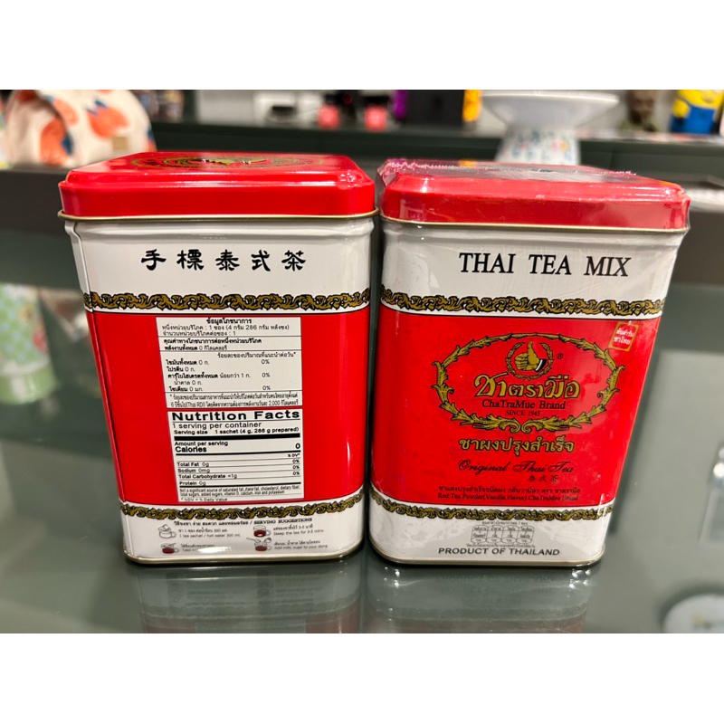 泰國原裝帶回-紅色手標泰國奶茶🥤