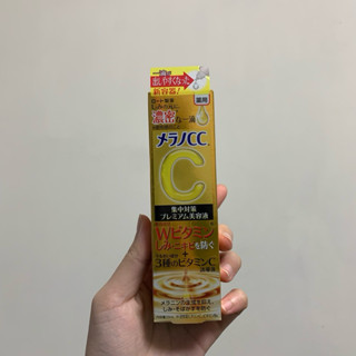 (全新日本帶回🇯🇵) 樂敦 Melano CC 美容液 premium加強版 保濕