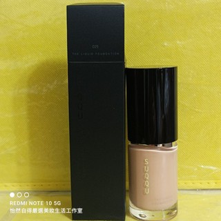 SUQQU晶採豔澤粉底液30ml 020、220號、240、125、130等全新公司貨 期限內詳起