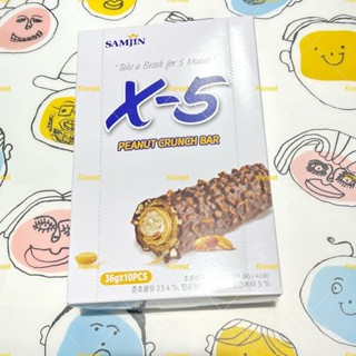 韓國SAMJIN X-5花生巧克力棒