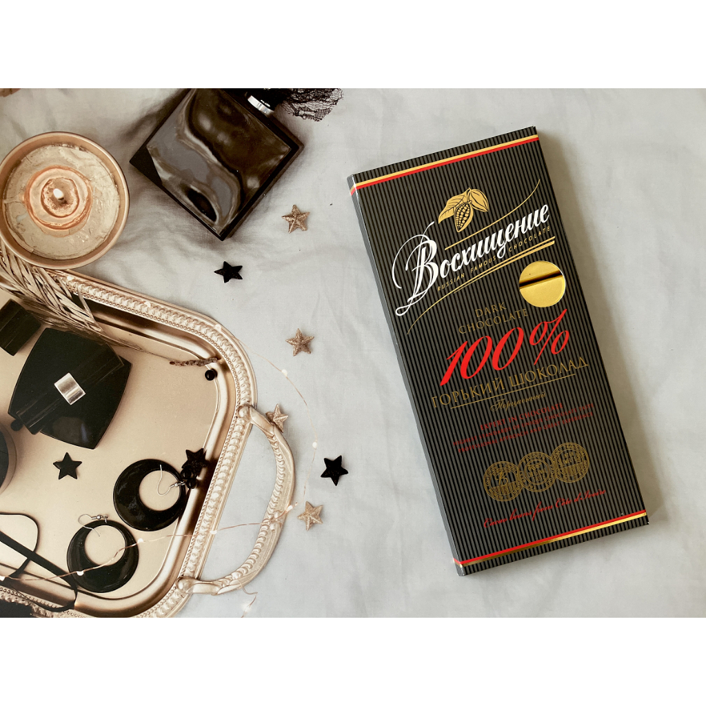 🇷🇺俄羅斯ВОСХИЩЕНИЕ讚譽 100%黑巧克力 純可可脂製作｜生酮飲食無糖俄羅斯巧克力獨特風味低糖代餐健身重訓進口