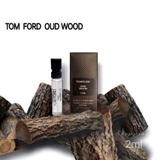 現貨專櫃/TOM FORD-烏木沉香Oud Wood/中性淡香精/2ml-可噴式-EDP