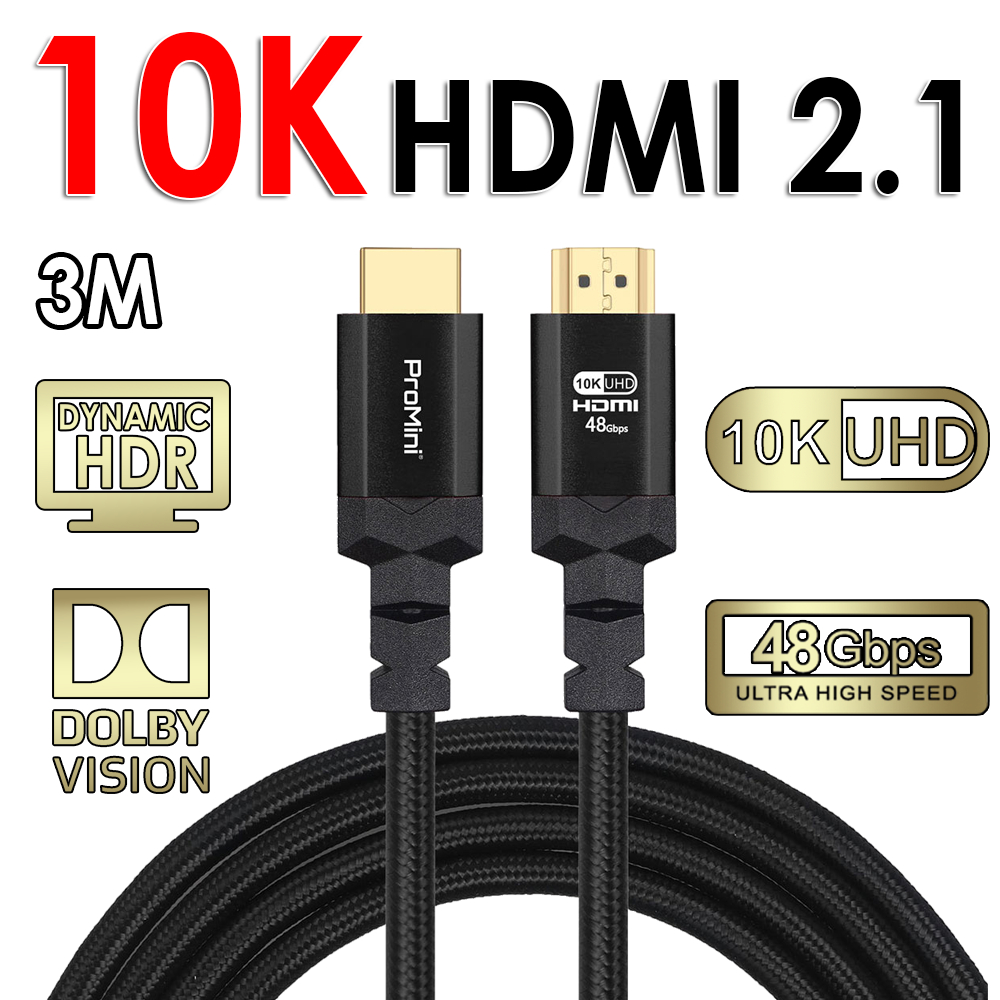 【ProMini】 10K HDMI線 公對公傳輸線 120HZ HDMI2.1 編織線 鍍金接頭 向下支援 8K 4K