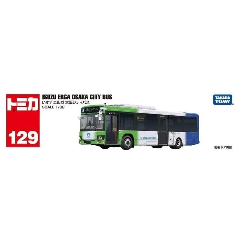 玩具城市~TOMICA ~129 ISUZU ERGA 大阪巴士