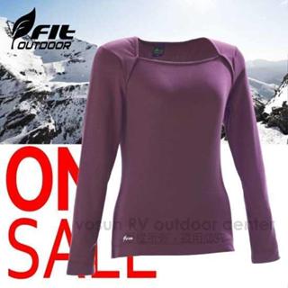 【維特 fit】女 款椰碳梯領保暖長袖內衣 排汗衛生衣 發熱衣 高彈性透氣舒適 棗紅 cw2502