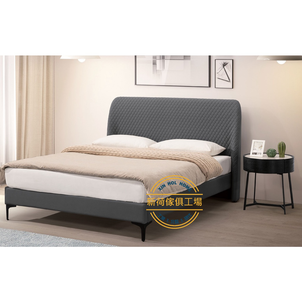 【新荷傢俱工場】T 345 北歐雙人科技布床架/5尺床架 科技布床台 單人床 雙人床
