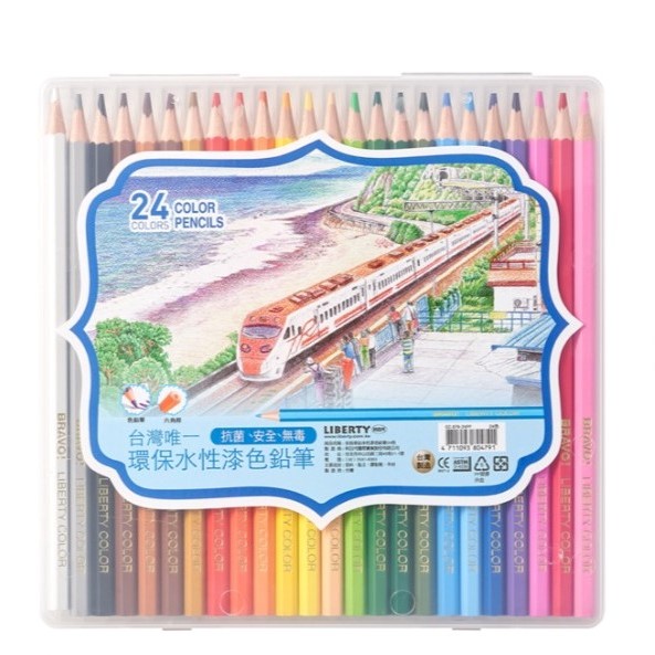利百代 多良車站水性漆六角桿色鉛筆(CC879-24PP)-24色 墊腳石購物網