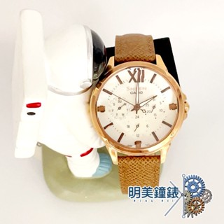 卡西歐-SHEEN/SHE-3056PGL-7A/完美閃耀 三眼石英女錶/明美鐘表眼鏡