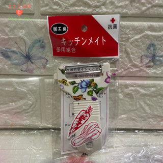 優美削皮刀 彎柄削皮刀 削皮器 去皮刀 印花削皮刀｜久久生活館