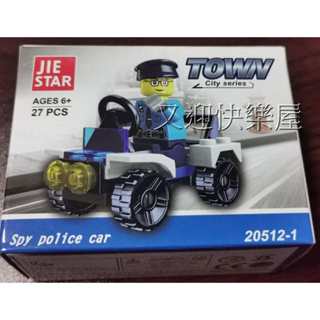 杰星積木 20512-1特務警車 27pcs警察系列 巡邏車 警車 小顆粒積木 造型積木套裝盒組 與樂高相容 益智玩具