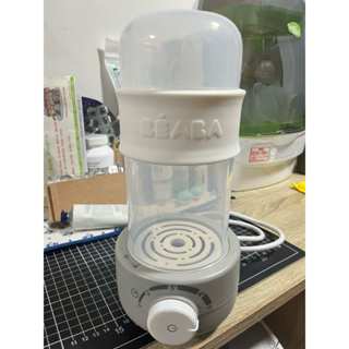 (二手）BEABA 多功能奶瓶消毒溫奶器 攜帶式消毒