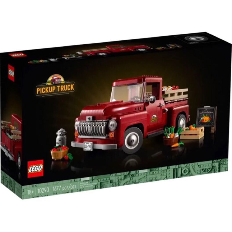 可刷卡 全新 LEGO  樂高 10290 復古 皮卡車 貨卡 Pickup Truck