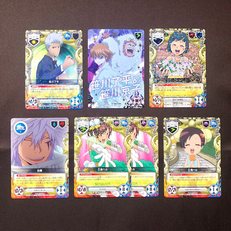 家庭教師 reborn ccg 卡片