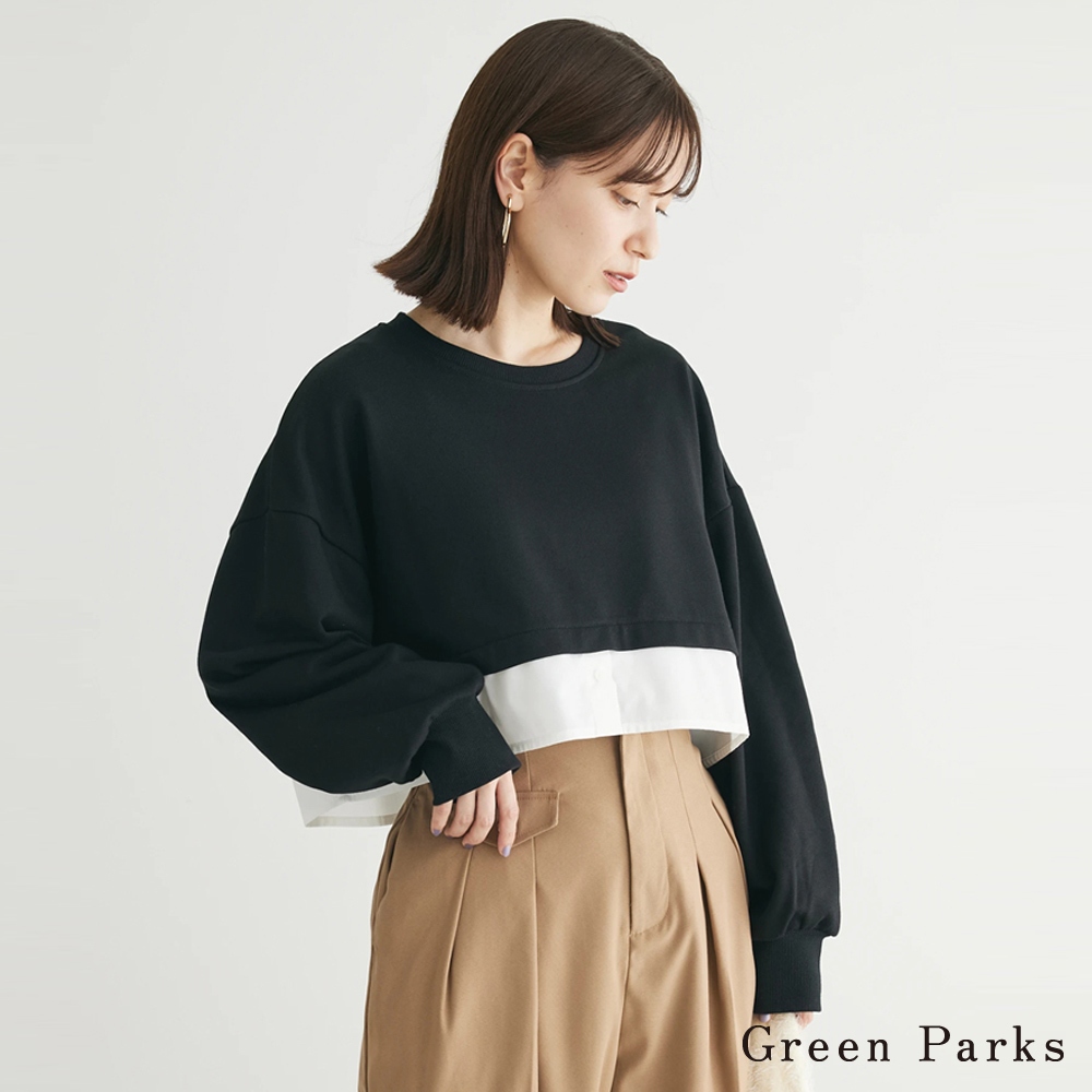 Green Parks 分層拼接短版圓領上衣(6P41L1C0330)
