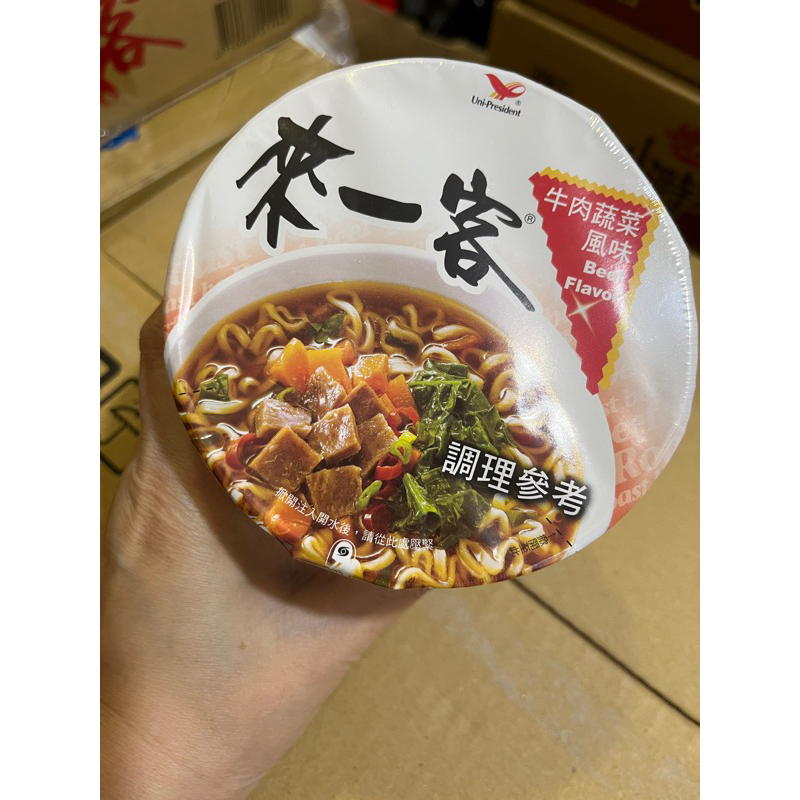 來一客杯麵-牛肉蔬菜63g 2024.03.24