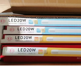 【旭光】LED T8 4尺(20W) 燈管（1箱20支裝）安定器內藏型 LED燈管 日光燈管 全電壓