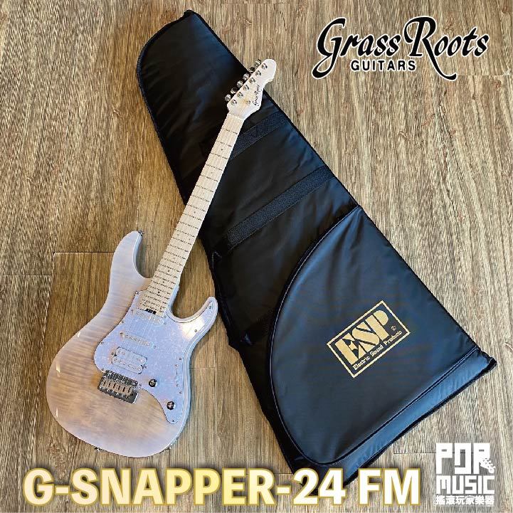 【搖滾玩家樂器】全新 免運 公司貨 GrassRoots G-SNAPPER-24 FM 電吉他 esp副廠 透明虎紋