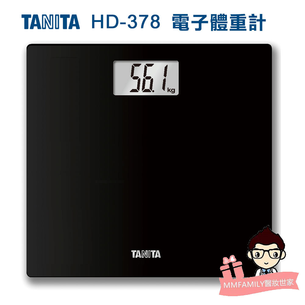 TANITA 電子體重計 HD 378 黑色【醫妝世家2號館】 體重計 塔尼達 378 HD-378 HD378