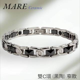 【MARE-白鋼＆陶瓷】系列：雙C環 (黑陶)窄 款