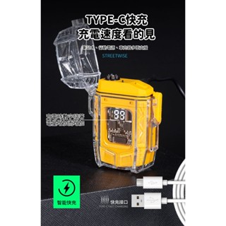 臺灣現貨 D48 打火機 電弧打火機 點火器 隨身手電筒 充電式 燈泡 LED 戶外 家用 TypeC 手電筒 露營