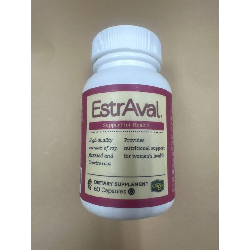 美樂家----艾薇爾