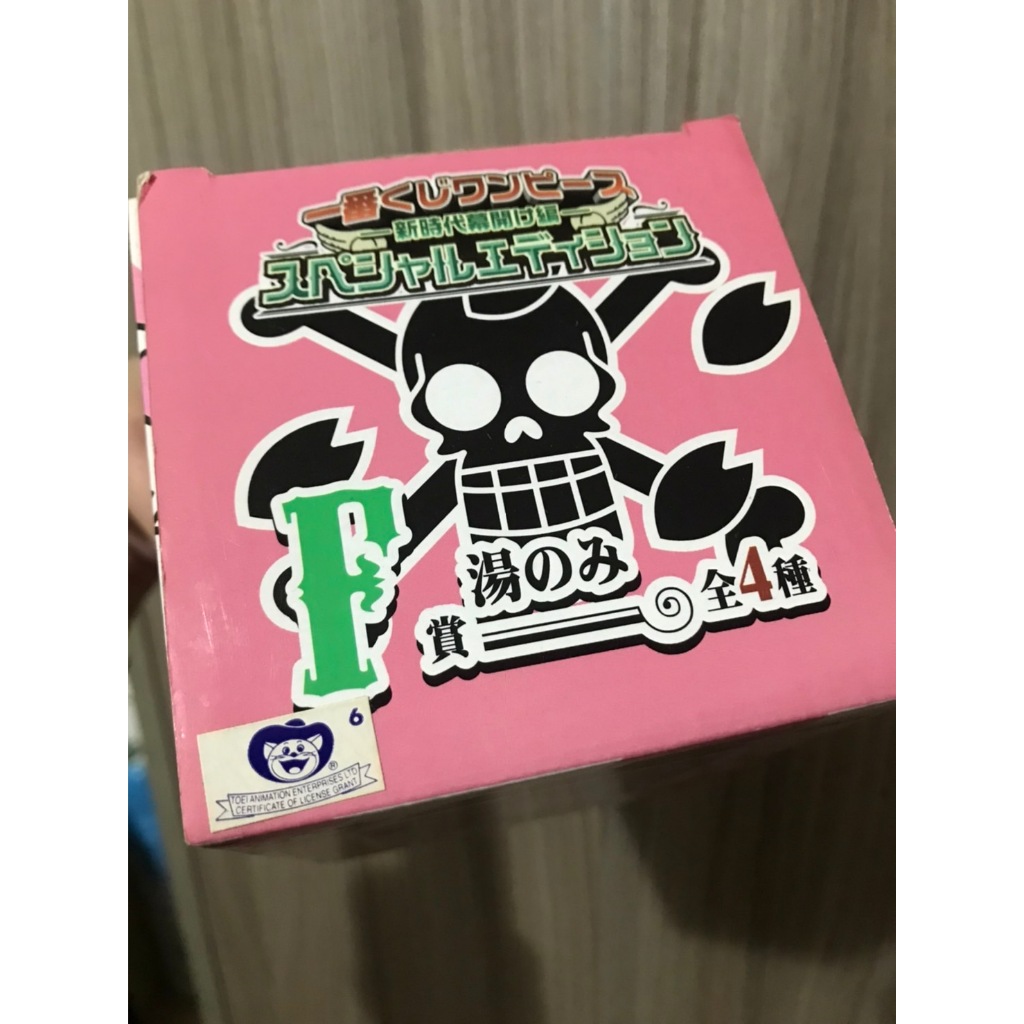 一番賞 F賞 白證 喬巴 日式茶杯 航海王 海賊王 ONE PIECE