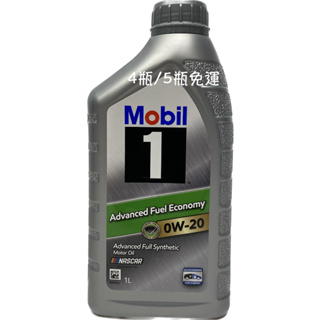 Mobil 1 Advanced Fuel Economy 0W-20 0W20 SP GF-6A 美孚 機油 AFE