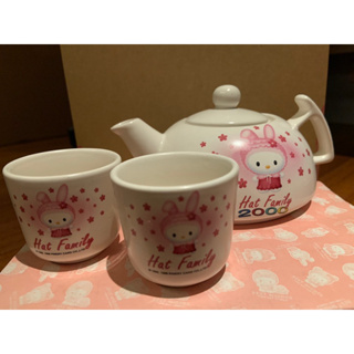 全新～Hat family 陶瓷茶壺 1壺2杯 茶具組 茶杯套組