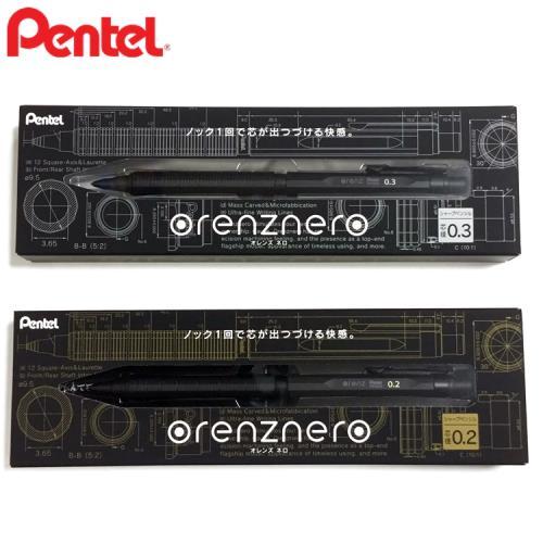 Pentel Orenznero 0.3mm 自動出芯繪圖鉛筆 自動鉛筆 / PILOT juice 12色 0.5mm