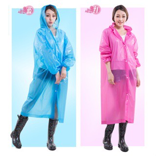 【 現貨 】👑💗 EVA果凍色半透明雨衣 💗👑