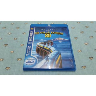 二手《北極特快車》3D+2D限定版藍光BD(得利公司貨)(可可夜總會.冰雪奇緣.玩具總動員4.獅子王.瓦力.動物方城市)