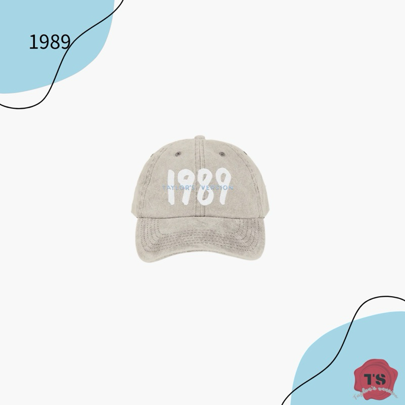 （現貨）Taylor swift 1989 hat 泰勒絲1989帽子