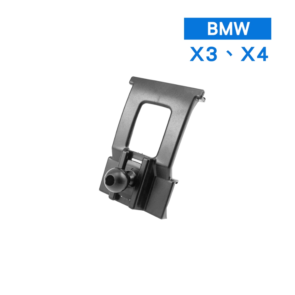 【KT BIKER】BMW X3 X4 M40i M xDrive20/28/30 寶馬 手機架 汽車手機架〔A113〕