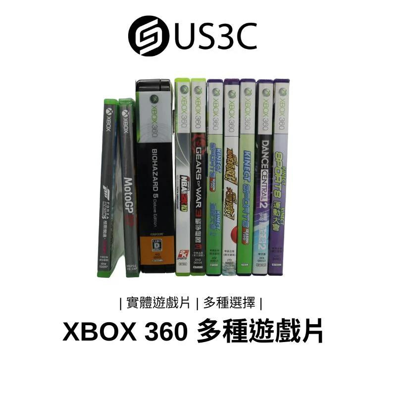 Xbox 360 series X ONE 遊戲片 實體遊戲片 二手遊戲片 正版遊戲片 超值 二手品 微軟 xbox