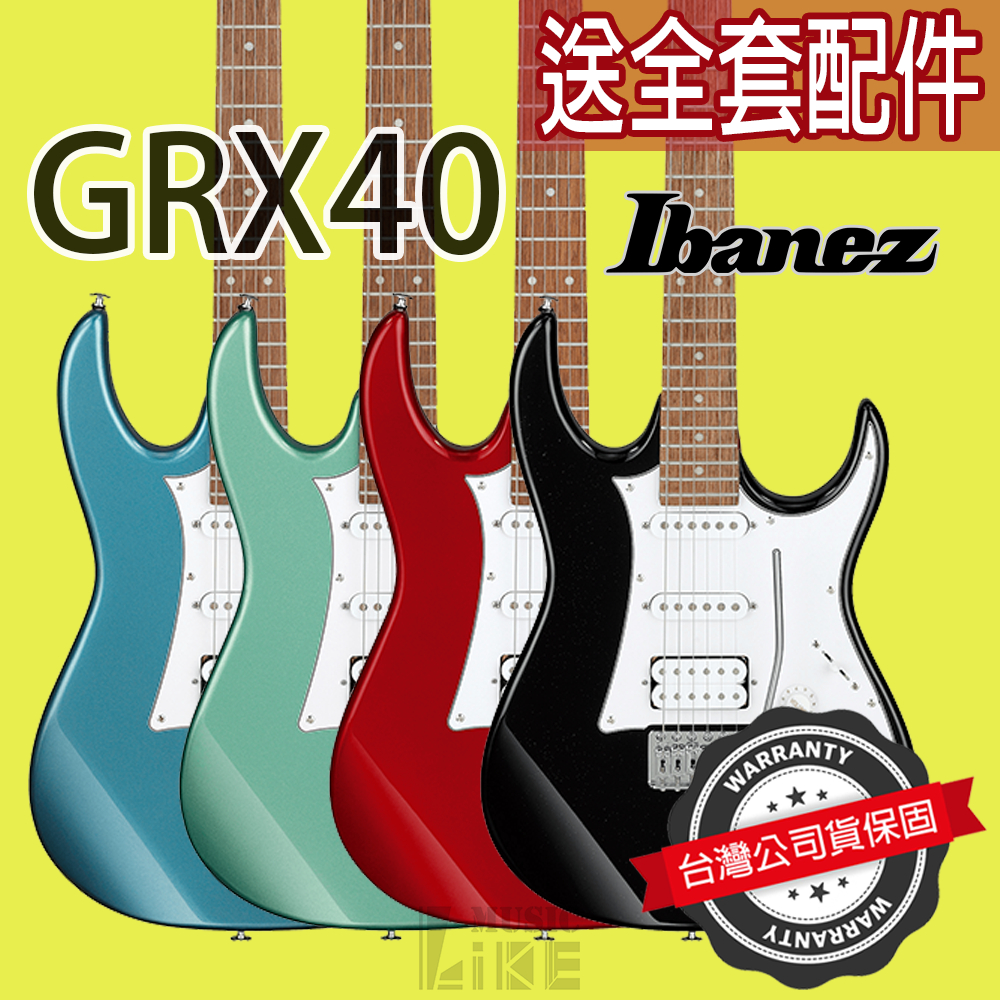 『入門神器』送全配件 Ibanez GRX40 MGN MLB BK CA 電吉他 單單雙 公司貨 萊可樂器