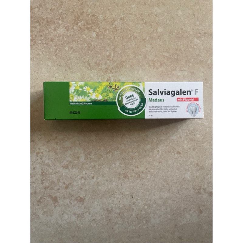 德國 Salviagalen F 草本牙膏 75ml