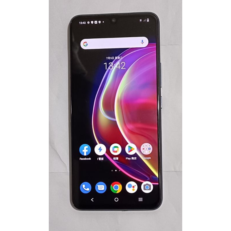 二手Vivo V21 5G版 8G/128G 6.44吋 中古機