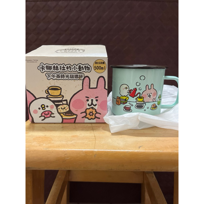 馬克杯 卡娜赫拉 多啦A夢 蛋黃哥 Hello kitty 重機 跑車 造型馬克杯 各式馬克杯