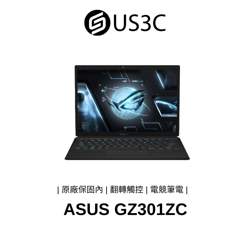 ASUS GZ301ZC 13吋 WUXGA i7-12700H 16G 512G RTX 3050 華碩筆電 原廠保固