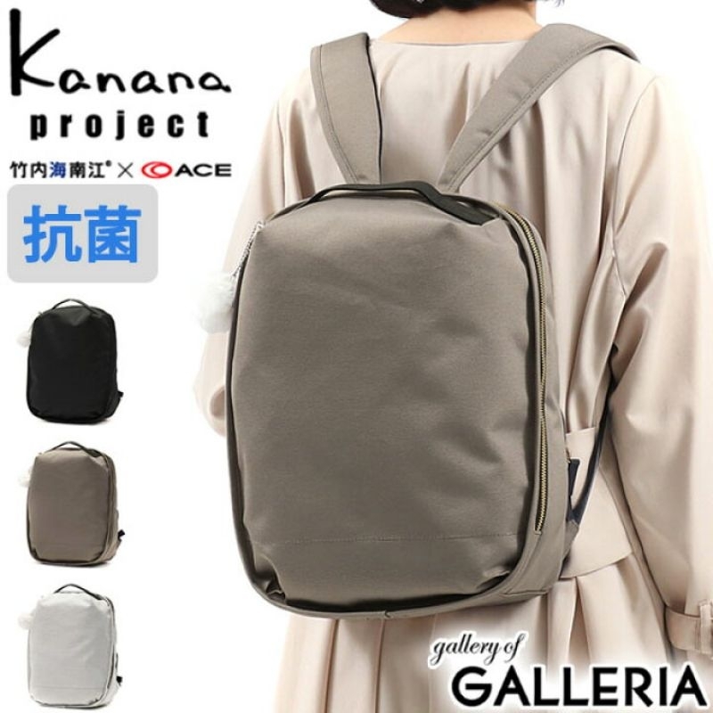 限時限量特價🌟日本代購Kanana Project✈️ 簡約休閒緊湊型 A4 電腦包/雙肩包/肩背包/後背包 三色 ŘĴ