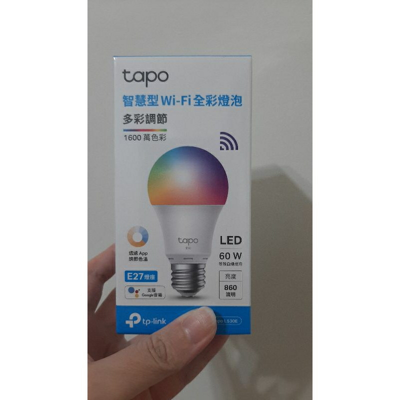 轉賣TP-LINK TAPO L530E LED智慧燈泡