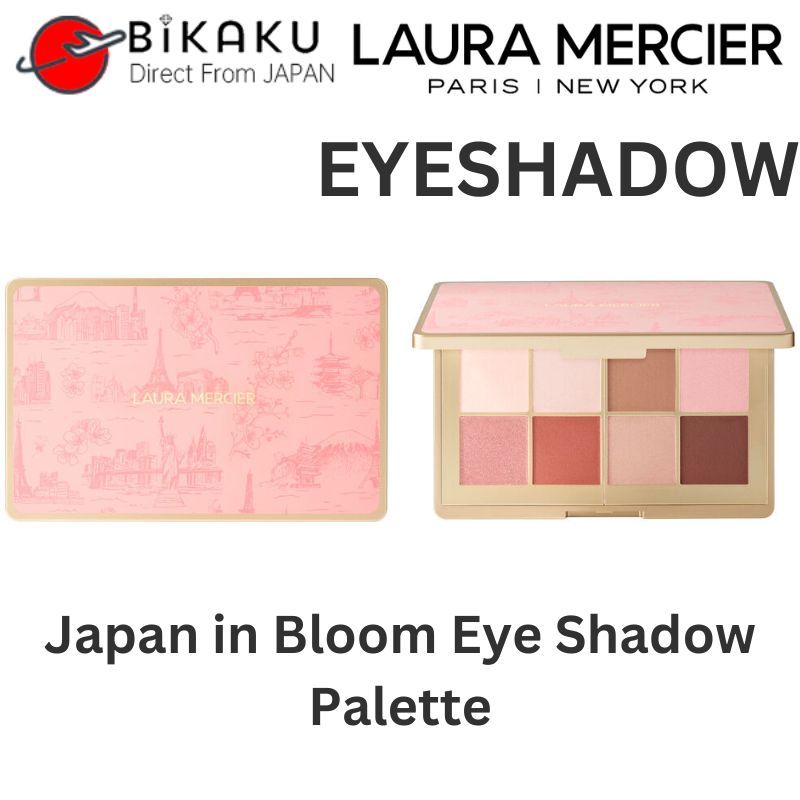 🇯🇵免運直郵 現貨 Laura Mercier 8色眼影盤 日本人氣美妝 bikaku