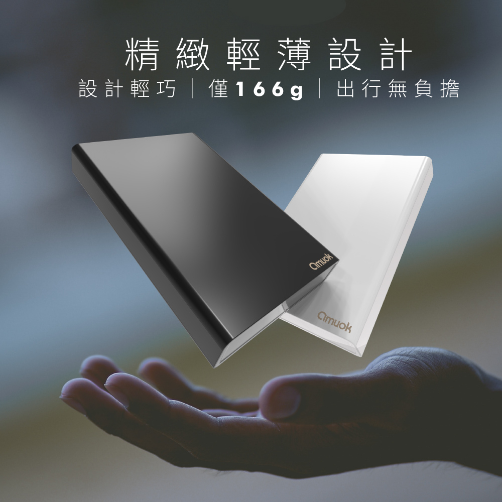 《RM Mobile》輕薄型 PD 行動電源 / 移動電源 / 便攜型 10000 mAh